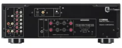 Yamaha A-S501 MK II stereoförstärkare, svart