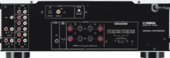 Yamaha A-S301 MK II stereoförstärkare, silver