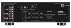 Yamaha A-S501 MK II stereoförstärkare, silver
