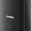 Yamaha NS-AW194 svart utomhushögtalare, par