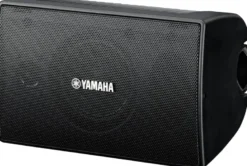 Yamaha NS-AW194 svart utomhushögtalare, par