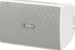 Yamaha NS-AW194 vit utomhushögtalare, par
