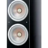 Yamaha NS-555 golvhögtalare, svart