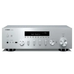 Yamaha R-N600A stereoförstärkare, silver